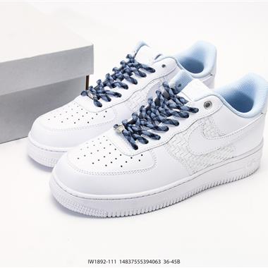 Nike Air Force 1 '07 空軍一號 低幫百搭厚底增高休閒運動板鞋