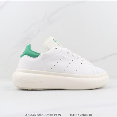 Adidas Stan Smith Pf W 三葉草厚底低幫休閒鞋