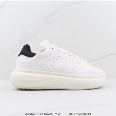 Adidas Stan Smith Pf W 三葉草厚底低幫休閒鞋