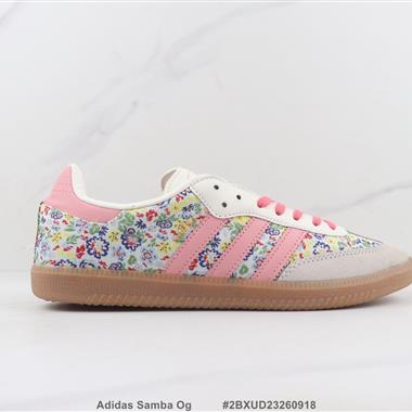 Adidas Samba Og 三葉草低幫休閒鞋
