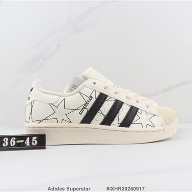 Adidas Superstar 三葉草貝殼頭板鞋