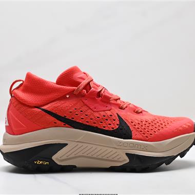 Nike ACG Pegasus Trail 織物減震防滑透氣 越野跑步鞋