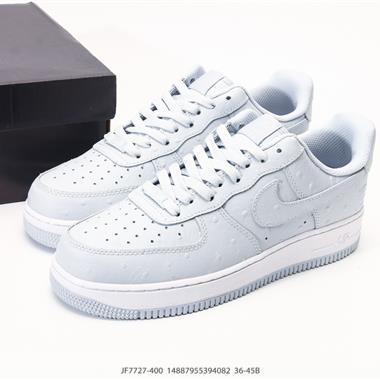 Nike AIR FORCE 1‘07LX 空軍一號低幫百搭休閒運動板鞋