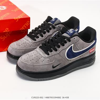 Nike AIR FORCE 1‘07LX 空軍一號低幫百搭休閒運動板鞋