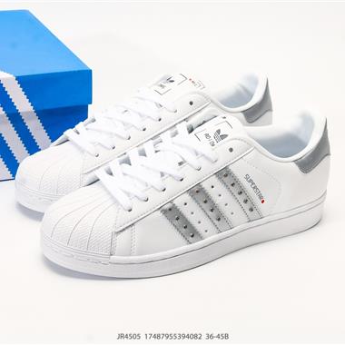 Adidas Originals Superstar貝殼頭系列 低幫經典百搭休閒運動板鞋