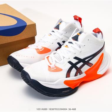 Asics亞瑟士 METARISE 2 舒適耐磨專業排球鞋