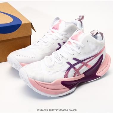 Asics亞瑟士 METARISE 2 舒適耐磨專業排球鞋