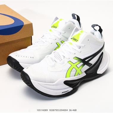 Asics亞瑟士 METARISE 2 舒適耐磨專業排球鞋