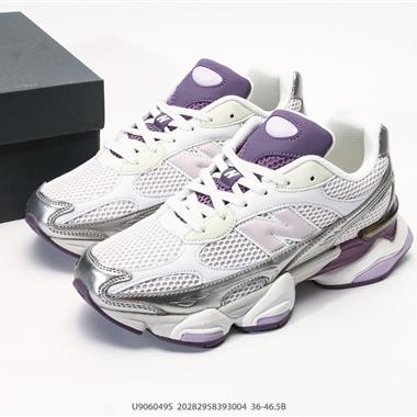 New Balance NB 9060 復古休閒慢跑鞋