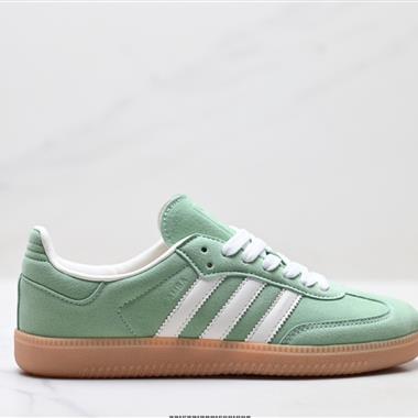 Adidas Originals Samba 百搭低幫休閒運動板鞋