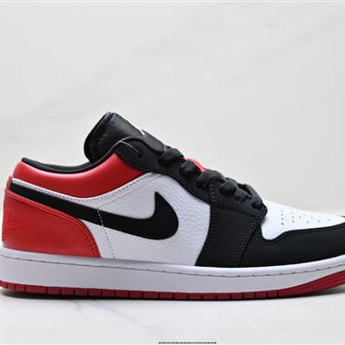 Nike Air Jordan 1 Low AJ1 低幫休閒板鞋