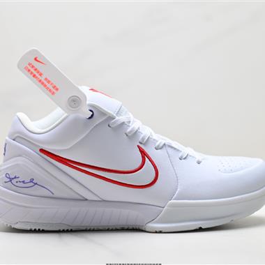 Nike Zoom Kobe IV Protro 低幫實戰運動低幫文化籃球鞋