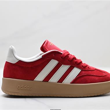 Adidas BARREDA DECODE 輕運動鞋