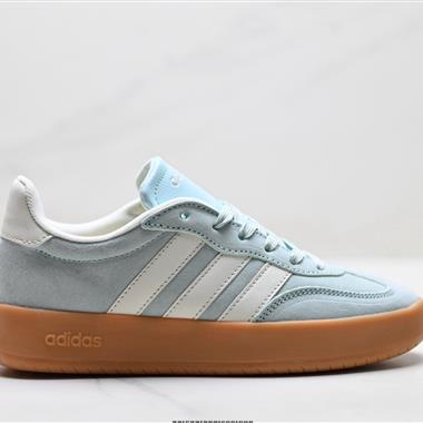 Adidas BARREDA DECODE 輕運動鞋