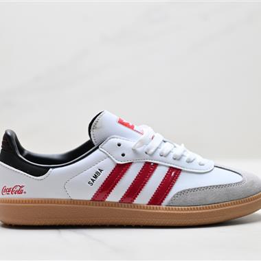 Adidas Originals Samba OG 百搭低幫休閒運動板鞋
