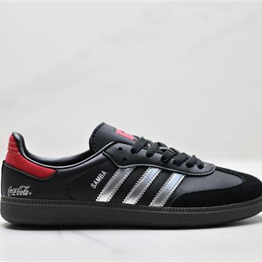 Adidas Originals Samba OG 百搭低幫休閒運動板鞋