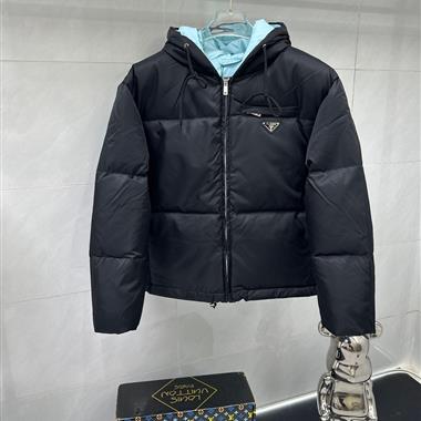 PRADA  2026秋冬新款女生羽絨外套