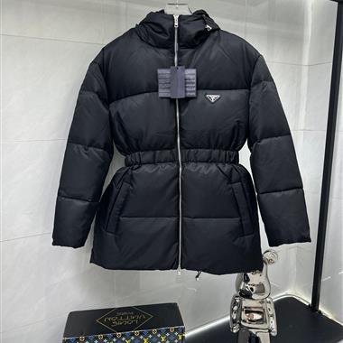 PRADA  2026秋冬新款女生羽絨外套