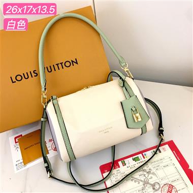 LOUIS VUITTON  2026新款女生時尚包包   尺寸：17 x 13.5 x 26CM