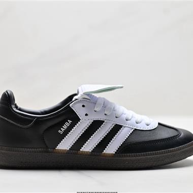Adidas Originals Wb Pony Tonal Samba OG 百搭低幫休閒運動板鞋