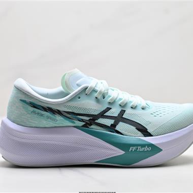 ASICS MAGIC SPEED 4 亞瑟士 復古減震 透氣運動休閒鞋