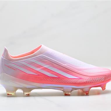 Adidas F50 Elite ll FG 舒適百搭 防滑耐磨包裹性 足球鞋