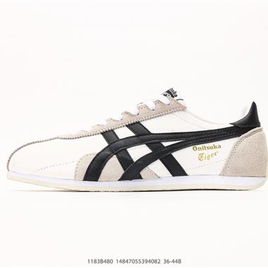 Asics Ointsuka Tiger Moage co 亞瑟士鬼冢虎復古經典跑鞋