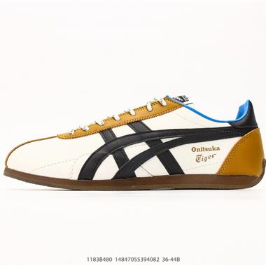 Asics Ointsuka Tiger Moage co 亞瑟士鬼冢虎復古經典跑鞋