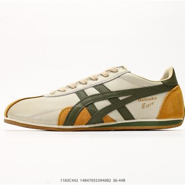 Asics Ointsuka Tiger Moage co 亞瑟士鬼冢虎復古經典跑鞋