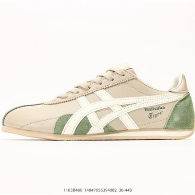Asics Ointsuka Tiger Moage co 亞瑟士鬼冢虎復古經典跑鞋
