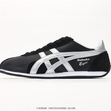 Asics Ointsuka Tiger Moage co 亞瑟士鬼冢虎復古經典跑鞋