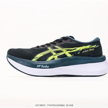 Asics MAGIC SPEED 4 低幫專業越野跑步鞋