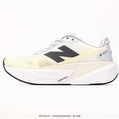 New Balance 新百倫FuelCell 簡約 織物 低幫 馬拉松跑步鞋