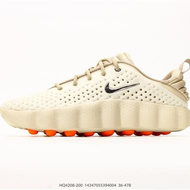 Nike Mind 002 
