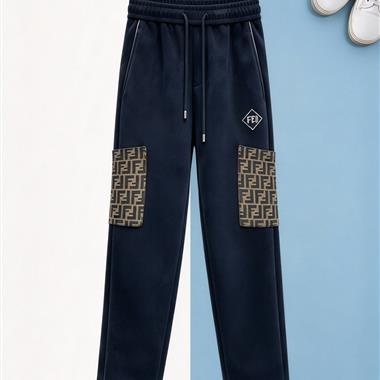 FENDI   2026秋冬新款休閒長褲