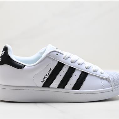 Adidas Originals Superstar貝殼頭系列 三葉草低幫經典百搭休閒運動板鞋