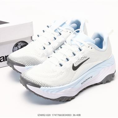 Nike ACG Vomero Trail 運動戶外百搭 織物減震防滑透氣 低幫 越野跑步鞋