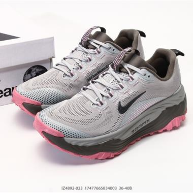 Nike ACG Vomero Trail 運動戶外百搭 織物減震防滑透氣 低幫 越野跑步鞋