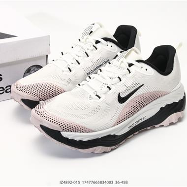 Nike ACG Vomero Trail 運動戶外百搭 織物減震防滑透氣 低幫 越野跑步鞋