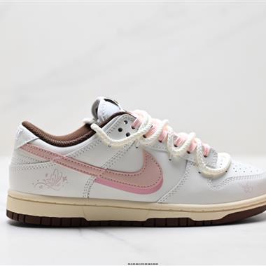 Nike Dunk Low Retro 低幫休閒運動板鞋