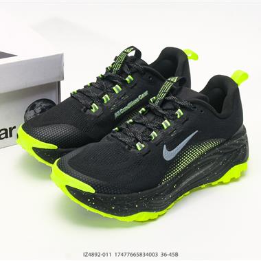 Nike ACG Vomero Trail 運動戶外百搭 織物減震防滑透氣 低幫 越野跑步鞋