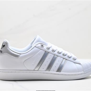 Adidas Originals Superstar貝殼頭系列 低幫經典百搭休閒運動板鞋