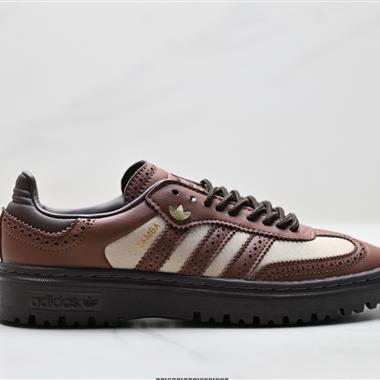 Adidas Originals x Song For The Mute Samba Lx Freizeit Sftm聯名 舒適百搭休閒板鞋