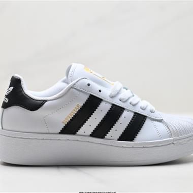 Adidas Originals Superstar XLG 貝殼頭系列低幫厚底松糕經典百搭休閒運動板鞋