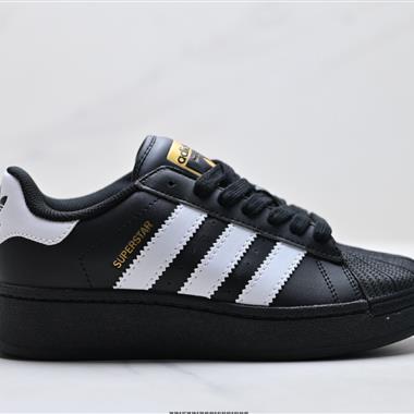 Adidas Originals Superstar XLG 貝殼頭系列低幫厚底松糕經典百搭休閒運動板鞋