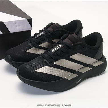 Adidas Adizero Evo SL M 超輕透氣緩震跑鞋