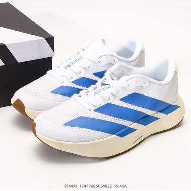 Adidas Adizero Evo SL M 超輕透氣緩震跑鞋