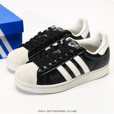 ADIDAS SUPERSTAR 三葉草經典貝殼頭系列 新款休閒板鞋