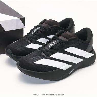Adidas Adizero Evo SL M 超輕透氣緩震跑鞋