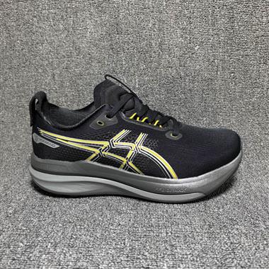 Asics Gel-Kayano 33 